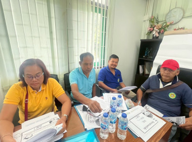 เปิดโครงการประชุมเชิงปฏิบัติการ ... พารามิเตอร์รูปภาพ 18